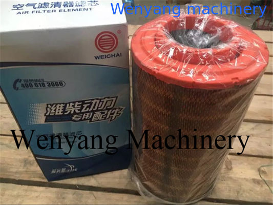 Chine Pièce de rechange pour chargeuse sur pneus en gros Lonking SDLG SEM FOTON LOVOL, pièce de moteur Weichai, élément de filtre à air fournisseur