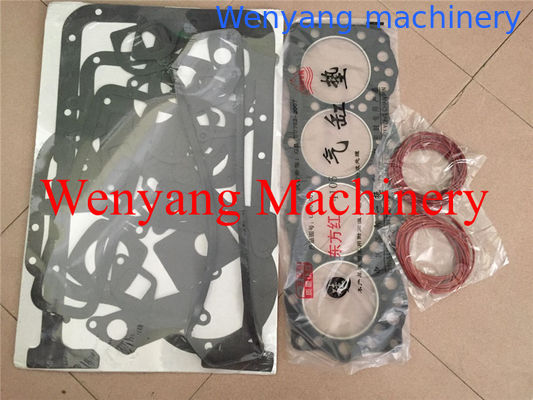 Chine Chine pièces détachées de chargeur à roues YTO 4105 kits de réparation moteur et ensemble de joints fournisseur