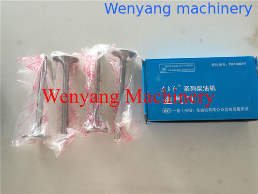 Chine pièces détachées originales du moteur YTO YTR4105 soupape d'admission R010001Y à vendre fournisseur