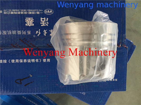 Chine fourniture de pièces détachées originales de moteur YTO à piston YTO YTR.050001-1 fournisseur