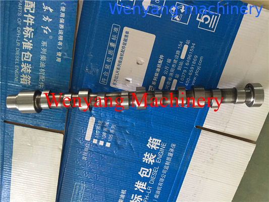 Chine Fournir des pièces de rechange d'origine pour moteur YTO  Arbre à cames YTO 4R.030011-51C fournisseur