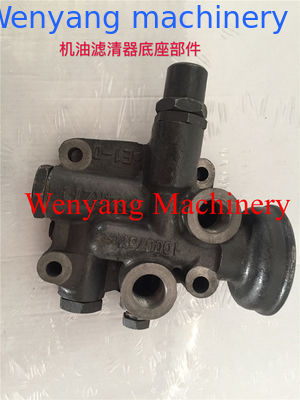 Chine Pièces de rechange d'origine pour moteur YTO - Ensemble inférieur de filtre à huile YTO 4RTF.430100-1 fournisseur