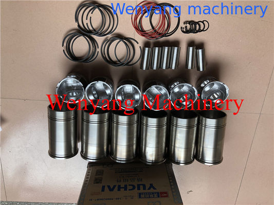 Chine Pièces de rechange d'origine pour moteur China Yuchai YC6B125-T20, kits de réparation (chemise de cylindre, piston, axe de piston, segments de piston) fournisseur
