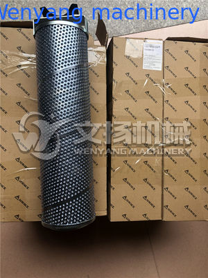 Chine Élément filtrant de retour d'huile pour chargeuse sur pneus SDLG LG918, pièce de rechange, 29100006611 fournisseur