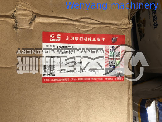 Chine Moteur Cummins 4988758 pompe à injection de carburant à pièces détachées originales fournisseur