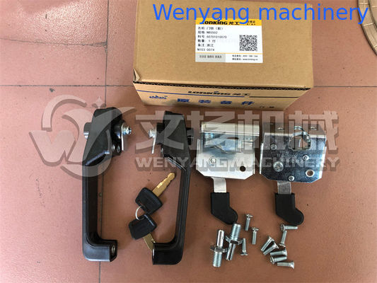 Chine Lonking pièces détachées de roue de chargement authentique serrure de porte NBS502 60701010070 fournisseur