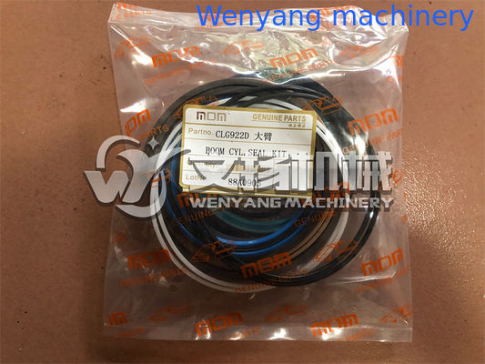 Kit de réparation de cylindre pour pièces de rechange d'excavatrice LIUGONG CLG922D 88A0905 fournisseur