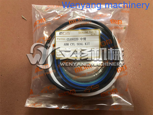 LIUGONG CLG922D kit de réparation des bouteilles de pièces détachées de la pelle 88A1066 fournisseur