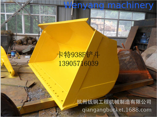 Fabriqué en Chine, une série de godets de chargeuse sur pneus Caterpillar pour fournir le godet CAT938F 2,6 m3 fournisseur