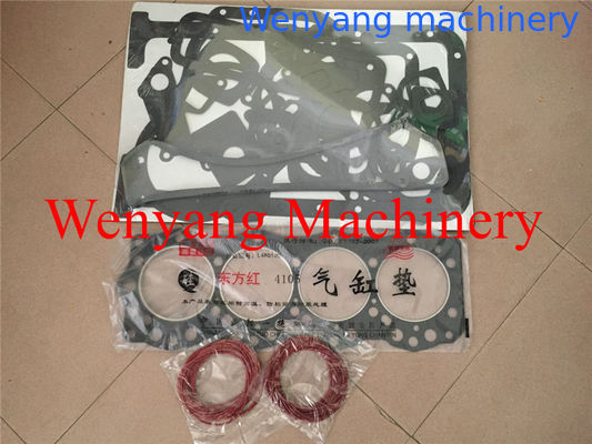 Chine pièces détachées de chargeur à roues YTO 4105 kits de réparation moteur et ensemble de joints fournisseur