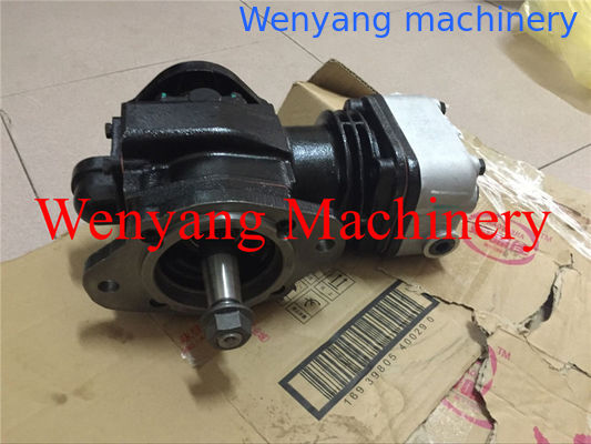 Pièces détachées moteur Cummins originales compresseur d'air C3974548 pour chargeur à roues Lonking fournisseur