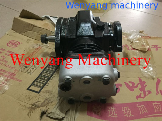 Pièces détachées moteur Cummins originales compresseur d'air C3974548 pour chargeur à roues Lonking fournisseur