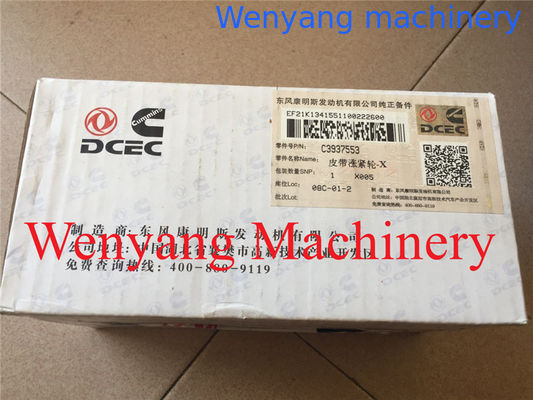 Courroie de tension de pièces de rechange d'origine pour moteur Cummins C3937553 fournisseur