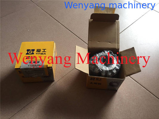 Vente de pièces détachées originales de chargeur de roues XGAM 41A0055 roue solaire fournisseur