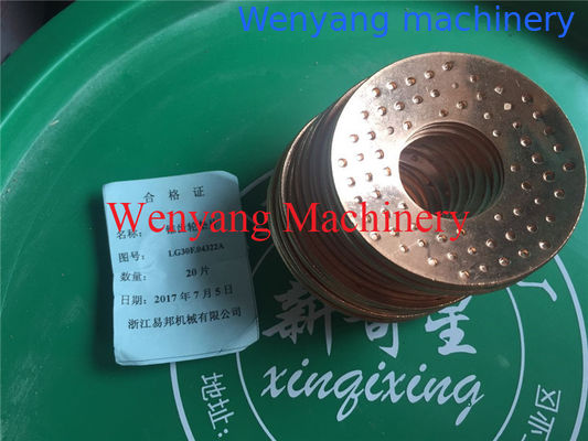 Lonking  Pièces de rechange pour chargeuse sur pneus LG30F.04322A  LG30F.04324A  rondelle de pignon conique fournisseur