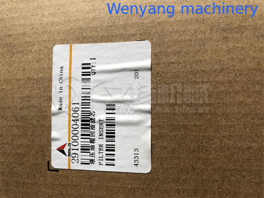 Pièces de rechange pour chargeuse sur pneus SDLG LG936 FILTRE HYDRAULIQUE SDLG936L 29100004061 fournisseur