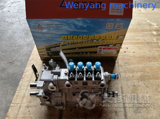 A490BPG-21000 pompe d'injection de carburant pour moteur Xinchai fournisseur