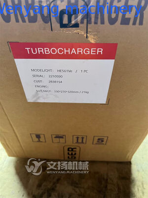 2210590  engine spare parts turbocharger fournisseur
