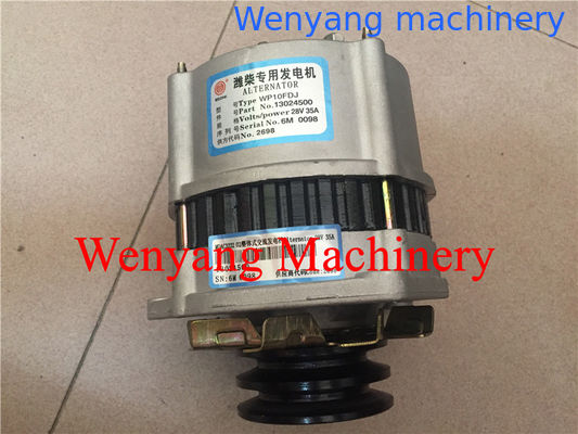 Pièces détachées de moteur deutz générateur de moteur deutz 13024500 à vendre fournisseur