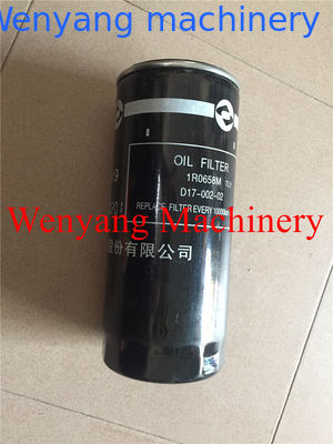 Dongfeng SC11CB220G2B1 pièces détachées moteur filtre à huile D17-002-02+B fournisseur