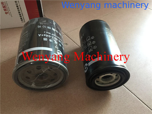 Filtre à carburant pour pièces de rechange moteur Dongfeng SC11CB220G2B1 C85AB-1W8633+A fournisseur