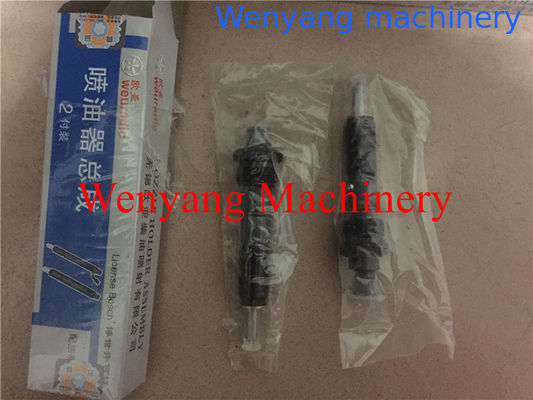 Pièces de rechange pour moteur Cummins en Chine Injecteur de moteur Cummins C3355015 fournisseur