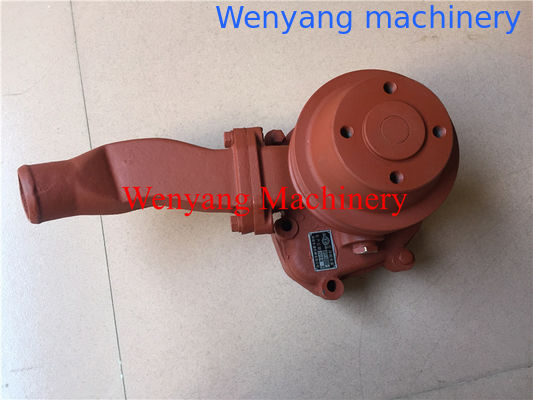 fourniture de pièces détachées de moteur YTO YTR4105 pompe à eau YTO 6RTF.510000-1 fournisseur