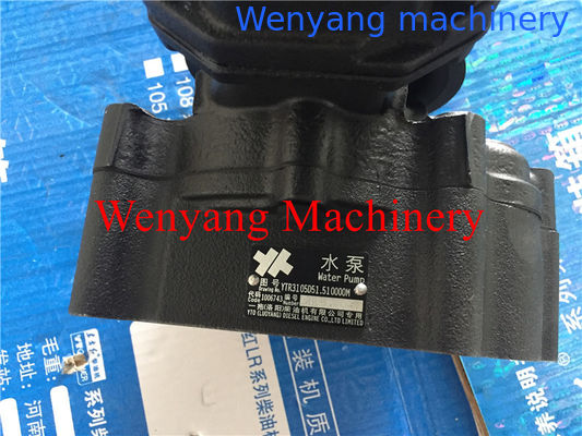 pièces détachées de moteur YTO d'origine pompe à eau YTR3105D51.510000M fournisseur