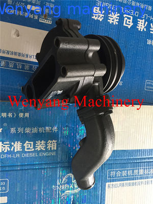 pièces détachées de moteur YTO d'origine pompe à eau YTR3105D51.510000M fournisseur