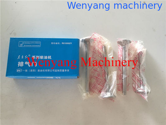 Pièces de rechange d'origine pour moteur YTO YTR4105 Soupape d'échappement R010002 fournisseur