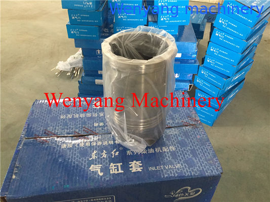 fourniture de pièces détachées originales du moteur YTO RAD.020001 fournisseur