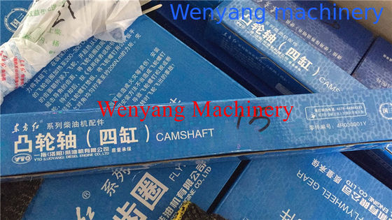 Fournir des pièces de rechange d'origine pour moteur YTO  Arbre à cames YTO 4R.030011-51C fournisseur