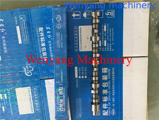 Fournir des pièces de rechange d'origine pour moteur YTO  Arbre à cames YTO 4R.030011-51C fournisseur