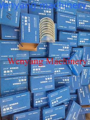 Pièces de rechange d'origine pour moteur YTO - Palier principal YTO LR020041/LR020042 fournisseur