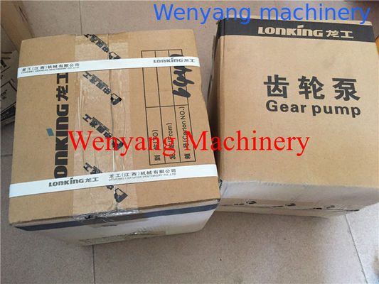 Une pièce de rechange pour le chargeur de Lonking Wheel, la pompe de transmission CDM835 LG30F.02.02.01 fournisseur