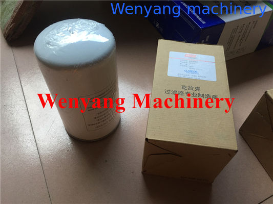 Pièces de rechange de moteur Weichai de bonne qualité 10004474498 filtre à carburant fournisseur