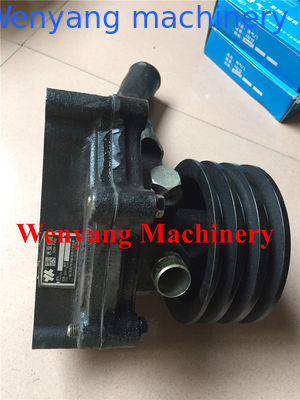 Chine YTO moteur pièces détachées originales 4RG22.510200 pompe à eau fournisseur