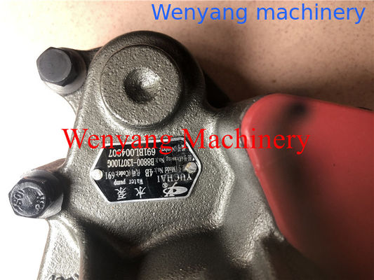 Chine Yuchai pièces détachées de moteur pompe à eau moteur B8800-1307100G fournisseur