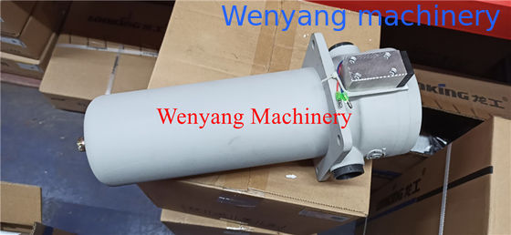 Lonking CDM856 chargeur de pelle pièces de rechange originales assemblage de filtre LG855.02.02.01 (YFL-A400*25LS) fournisseur