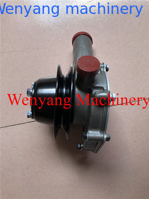 Pièces détachées originales de moteur Yuchai YC6B125-T20 pompe à eau 630-1307010C fournisseur