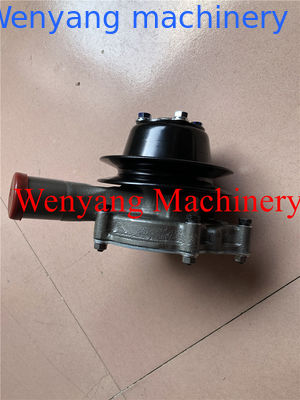 Pièces détachées originales de moteur Yuchai YC6B125-T20 pompe à eau 630-1307010C fournisseur