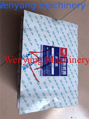 Pièces détachées originales de moteur Yuchai YC6B125-T20 pompe à eau 630-1307010C fournisseur