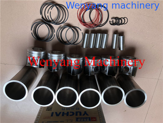 Pièces de rechange d'origine pour moteur China Yuchai YC6B125-T20, kits de réparation (chemise de cylindre, piston, axe de piston, segments de piston) fournisseur