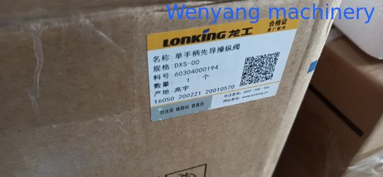 Pièces de rechange pour chargeuse sur pneus Lonking Valve pilote à simple poignée DXS-00   60304000194 fournisseur