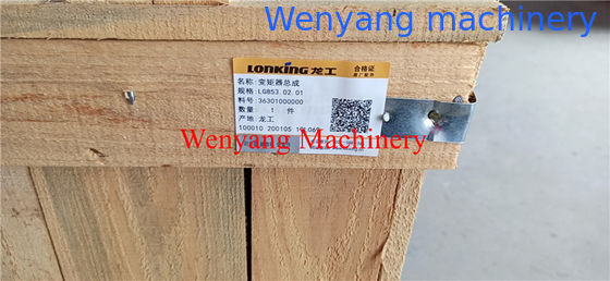 Montage du convertisseur de couple du chargeur à roues de 5 tonnes Lonking LG853.02.01 (402200) fournisseur