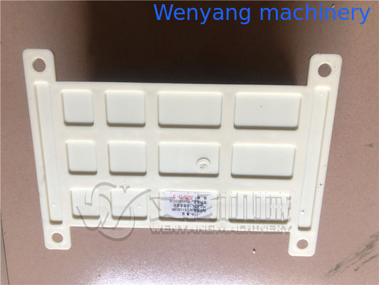 Pièces de rechange pour le chargeur à roues longues LG855DS.15.37 boîte à fusibles 60400000576 fournisseur