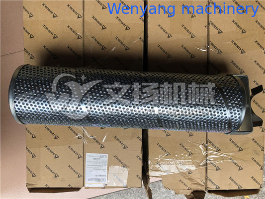 Élément filtrant de retour d'huile pour chargeuse sur pneus SDLG LG918, pièce de rechange, 29100006611 fournisseur