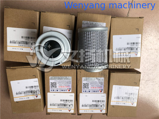 Pièces de rechange pour chargeuse sur pneus SDLG, filtres pilotes 4120001954001 pour LG918 fournisseur