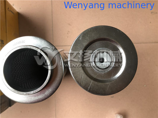 SDLG LG936L LG958L Filtre à huile de retour 29100004061C pièces détachées originales de chargeur à roues fournisseur