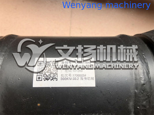 Chargeuse sur pneus XCMG ZL30G pièces de rechange d'origine Arbre de transmission arrière 252600206 fournisseur
